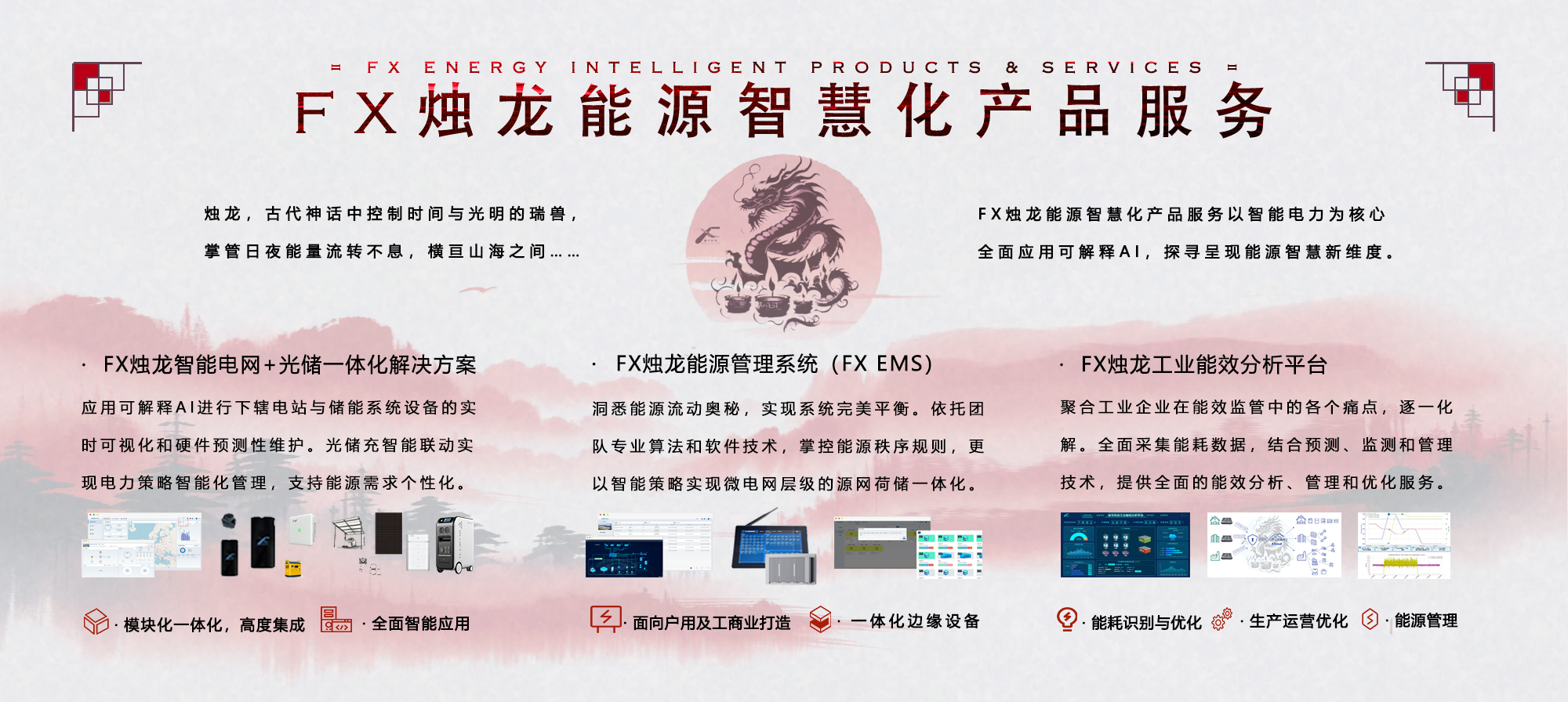 tmp1735608797_2028644_s