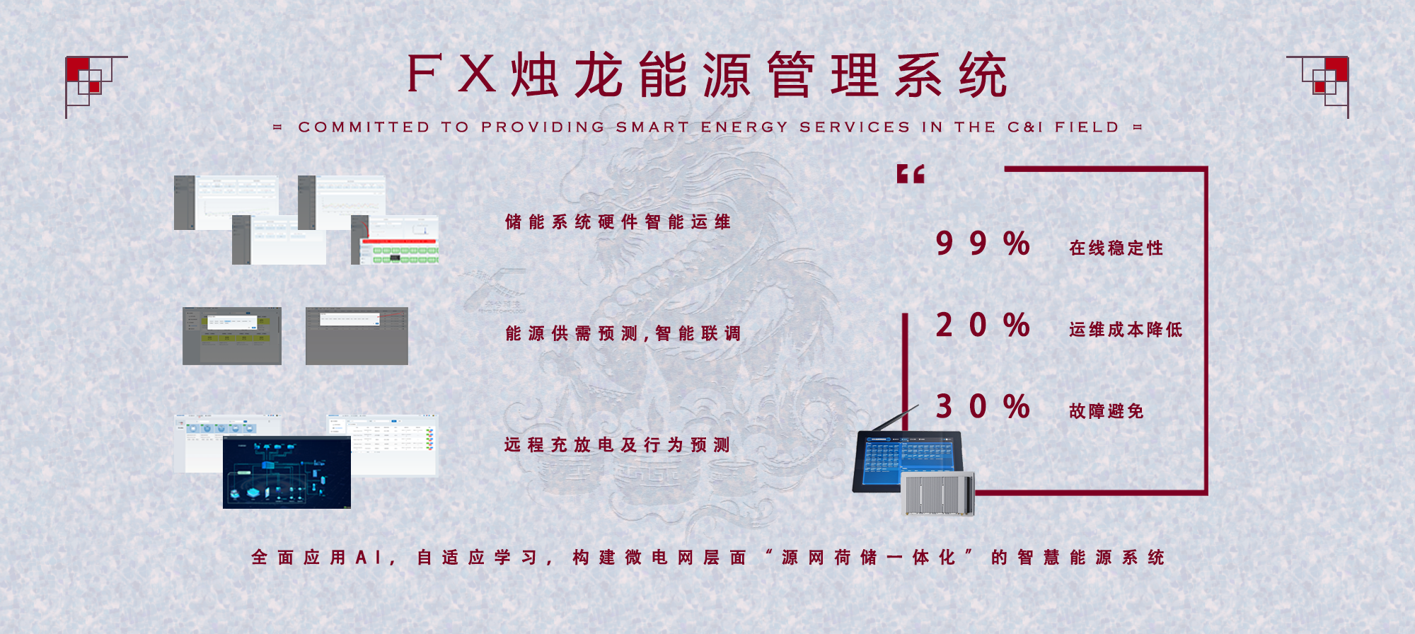 tmp1735608859_2028644_s