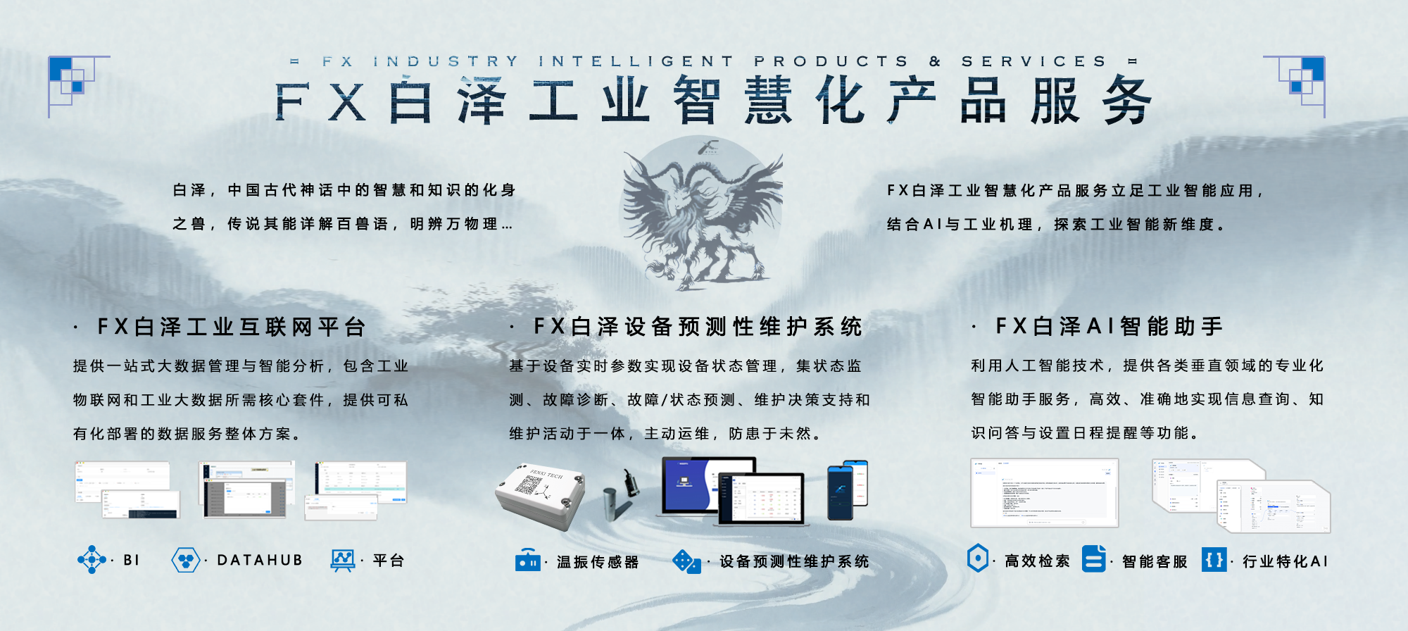 tmp1738825346_2028644_s